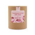 Blooming Pink Bliss - Bath bomb, sea salt & flower petals set