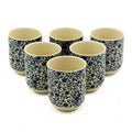 Blue Pattern Herbal Tea Cups – Ceramic Tea Cups (Set of 6)